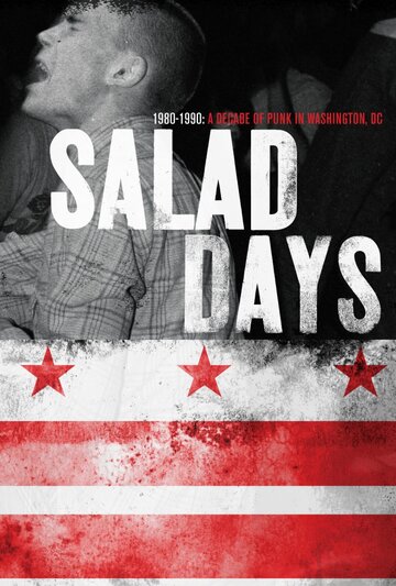 Зелёные дни || Salad Days (2014)