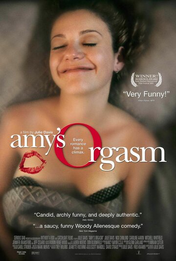 Оргазм Эми || Amy's Orgasm (2001)