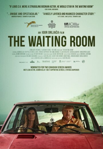 Комната ожидания || The Waiting Room (2015)