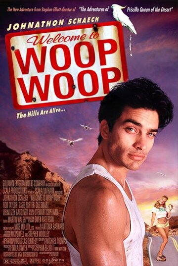Добро пожаловать в Вуп-Вуп || Welcome to Woop Woop (1997)