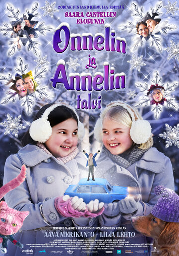Зима Оннели и Аннели || Onnelin ja Annelin talvi (2015)