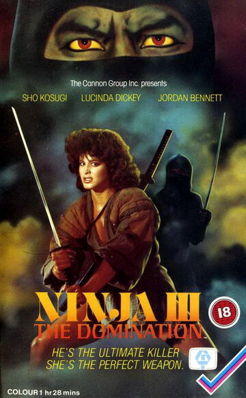 Ниндзя III: Господство || Ninja III: The Domination (1984)