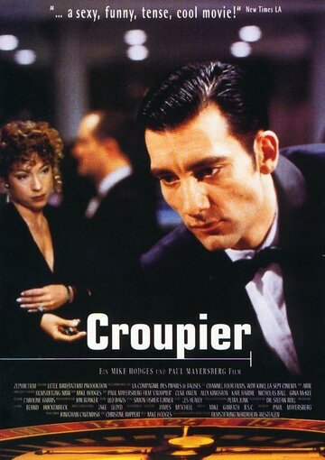 Крупье || Croupier (1998)