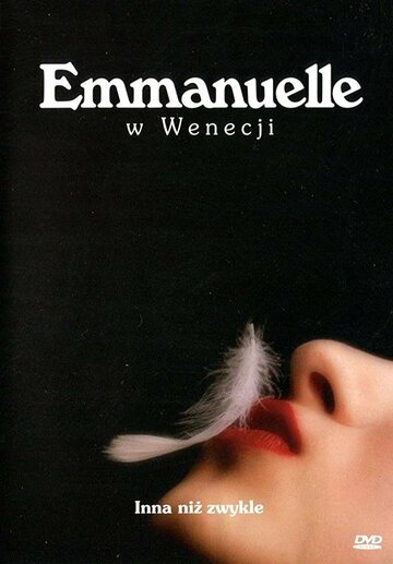 Эммануэль в Венеции || Emmanuelle à Venise (1993)