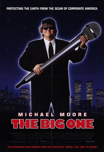 Большая страна || The Big One (1997)