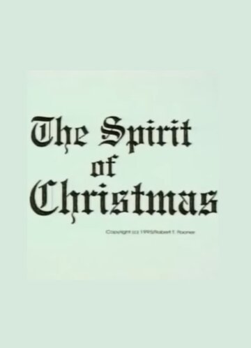 Иисус против Санты || The Spirit of Christmas (1995)