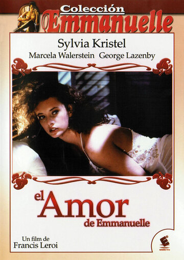 Любовь Эммануэль || L'amour d'Emmanuelle (1993)