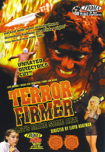 Беспредельный террор || Terror Firmer (1999)