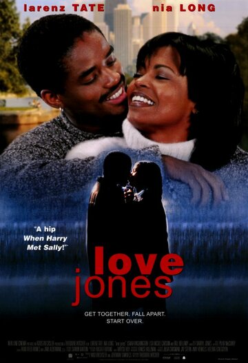 Лов Джоунс || Love Jones (1997)