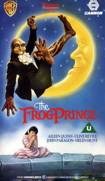Король-лягушонок || The Frog Prince (1986)
