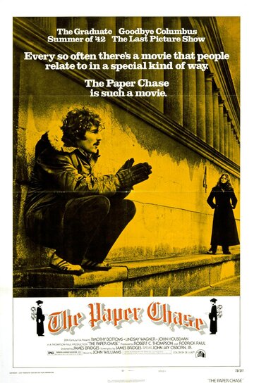 Бумажная погоня || The Paper Chase (1973)