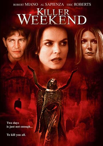 Выходные || Killer Weekend (2004)