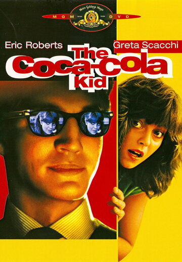 Парень из фирмы «Кока-Кола» || The Coca-Cola Kid (1985)