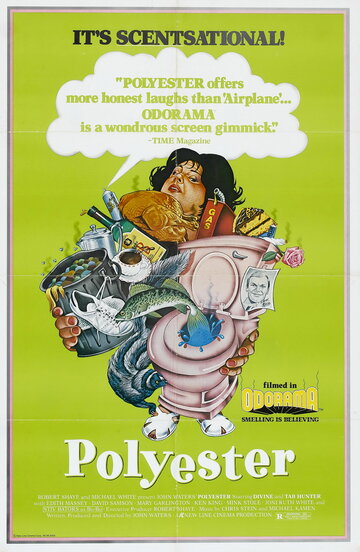 Полиэстер || Polyester (1981)