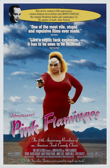 Розовые фламинго || Pink Flamingos (1972)