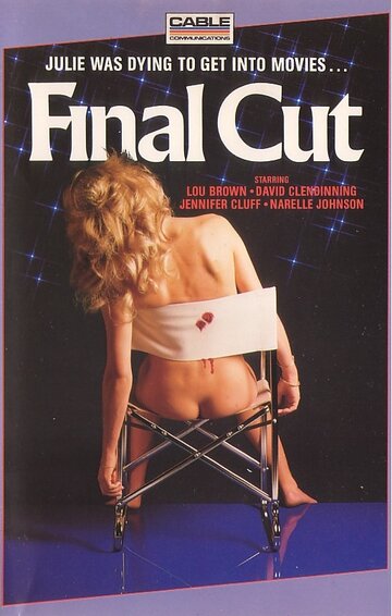 Последний дубль || Final Cut (1980)