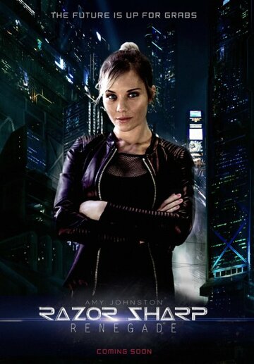 Razor Sharp: Renegade (2015)