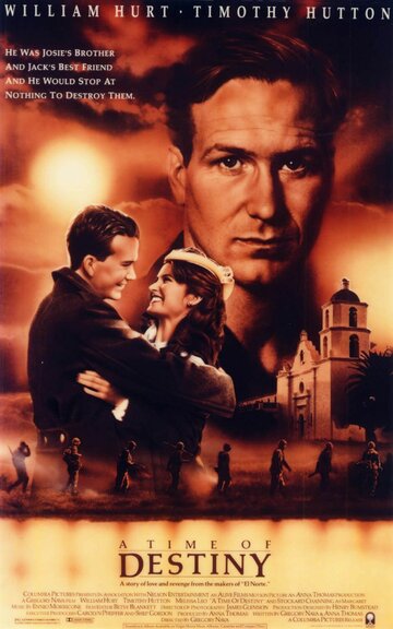 Время судьбы || A Time of Destiny (1988)