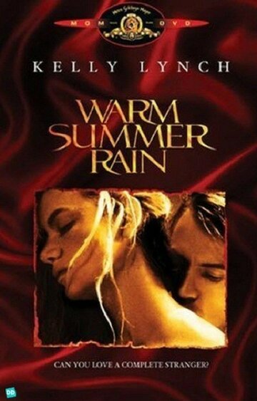 Тёплый летний дождь || Warm Summer Rain (1989)
