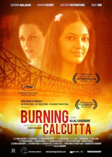 Горящая Калькутта || Burning Calcutta (2009)