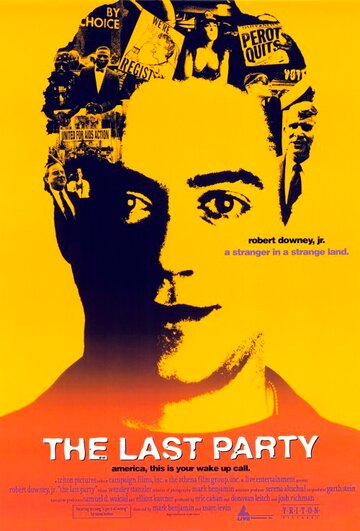 Последняя вечеринка || The Last Party (1993)