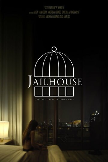 Jailhouse (2015)