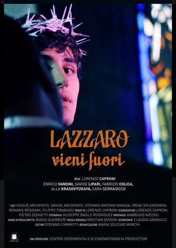 Воскрешение Лазаря || Lazzaro vieni fuori (2015)