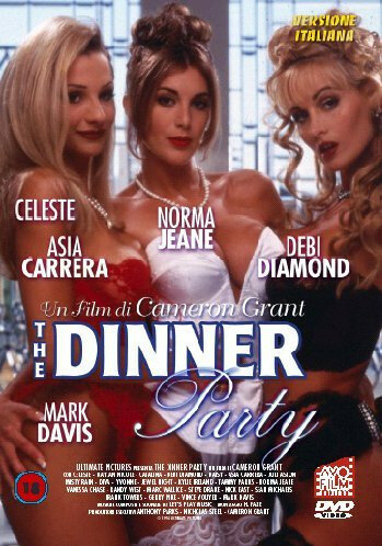 Званный ужин || The Dinner Party (1994)