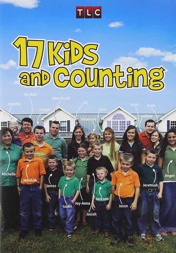 17 детей и это не предел || 17 Kids and Counting (2008)