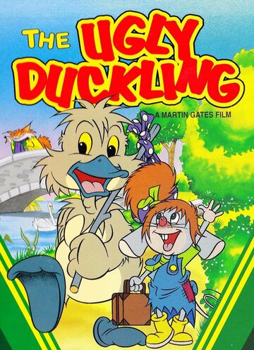 Гадкий утенок || The Ugly Duckling (1997)