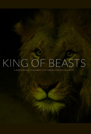 King of Beasts