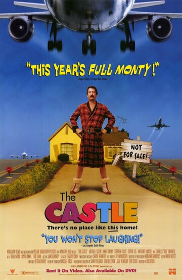 Замок || The Castle (1997)
