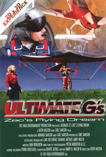 Предельные перегрузки || Ultimate G's (2000)