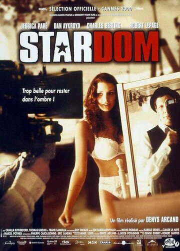 Звездный статус || Stardom (2000)