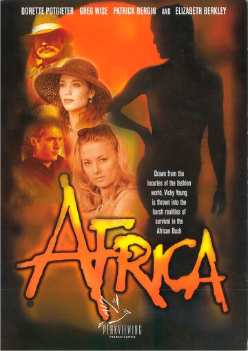 Африка || Africa (1999)