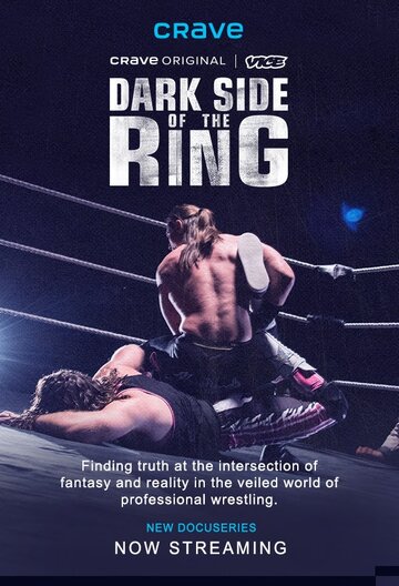 Темна сторона рингу Dark Side of the Ring (2019)