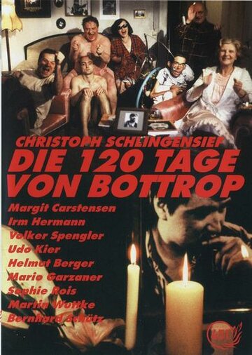 120 дней Боттропа || Die 120 Tage von Bottrop (1997)