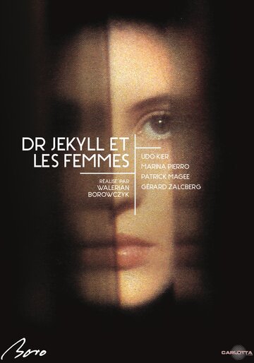 Доктор Джекилл и женщины || Docteur Jekyll et les femmes (1981)