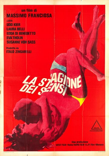 Сезон чувств || La stagione dei sensi (1969)