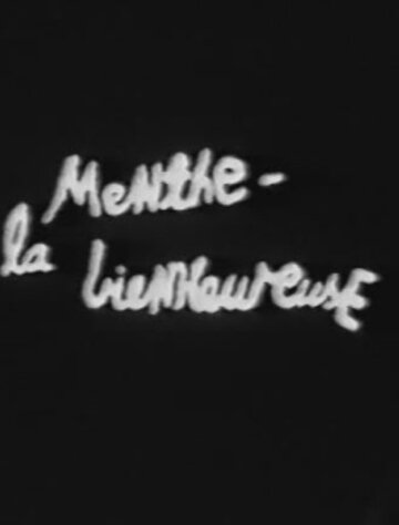 Мята-блаженная || Menthe - la bienheureuse (1979)