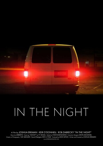 In the Night (2015)