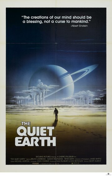 Тихая Земля || The Quiet Earth (1985)
