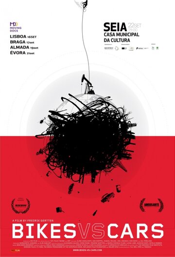 Велосипеды против машин || Bikes vs Cars (2015)