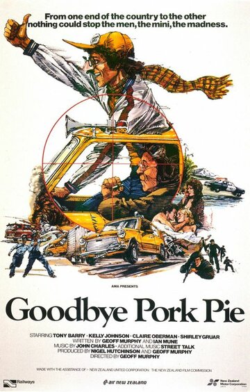 До свидания, пирог со свининой || Goodbye Pork Pie (1980)