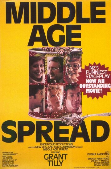 Кризис среднего возраста || Middle Age Spread (1979)