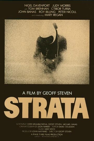 Слой || Strata (1983)