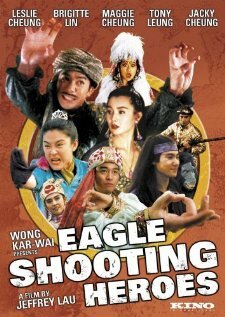 Герои, стреляющие по орлам || Se diu ying hung: Dung sing sai jau (1993)