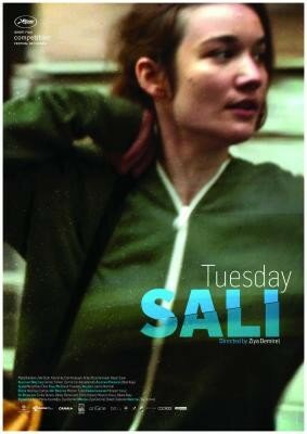 Вторник || Sali (2015)