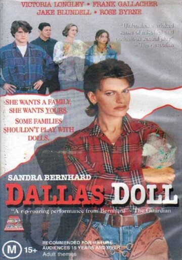 Даллаская кукла || Dallas Doll (1994)