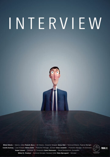 Собеседование || Interview (2014)